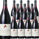  コート・デュ・ローヌ・ルージュ (ドメーヌ・ド・ラ・モルドレ)　Cotes du Rhone Rouge (Domaine de la Mordoree)　フランス コート・デュ・ローヌ 赤 フルボディ 750ml