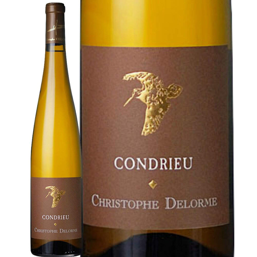 コンドリュー (ドメーヌ・ド・ラ・モルドレ)　Condrieu (Domaine de la Mordoree)　フランス コート・デュ・ローヌ 白 辛口 750ml