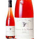 ^FE[ ECkEfE{ (h[kEhEEh)@Tavel Rose La Reine des Bois (Domaine de la Mordoree)@tX R[gEfE[k [ h 750ml