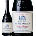 コスティエール ド ニーム ルージュ キュヴェ トラディション (マス デ ブレサド) Costieres de Nimes Rouge Cuvee Tradition (Mas des Bressades) フランス コート デュ ローヌ 赤 フルボディ 750ml