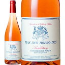 コスティエール・ド・ニーム・ロゼ・キュヴェ・トラディション (マス・デ・ブレサド)　Costieres de Nimes Rose Cuvee Tradition (Mas des Bressades)　フランス コート・デュ・ローヌ ロゼ 辛口 750ml