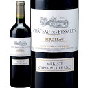 Vg[EfE[T[E[W (Vg[EfE[T[)@Chateau des Eyssards Rouge (Chateau des Eyssards)@tX 쐼n  ~fBA{fB 750ml