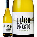 イリコ・プレスト・ソーヴィニヨン・ブラン (シャトー・デ・ゼサール) ILLICO PRESTO Sauvignon Blanc (Chateau des Eyssards) フランス 南西地方 白 辛口 750ml