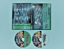 第42回とよひら神楽競演大会 DVD2枚組 【送料無料】 ポストカード10枚付