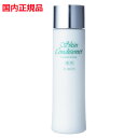 【国内正規品】アルビオン ALBION 薬用スキンコンディショナー エッセンシャル N リニューアル 330ml[薬用化粧水]