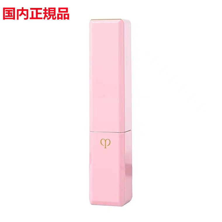 【国内正規品】クレ・ド・ポー ボーテ 資生堂CPB　マニフィカトゥールレーブルn　1 ピンク｜【医薬部外品】リップクリーム・口紅4色