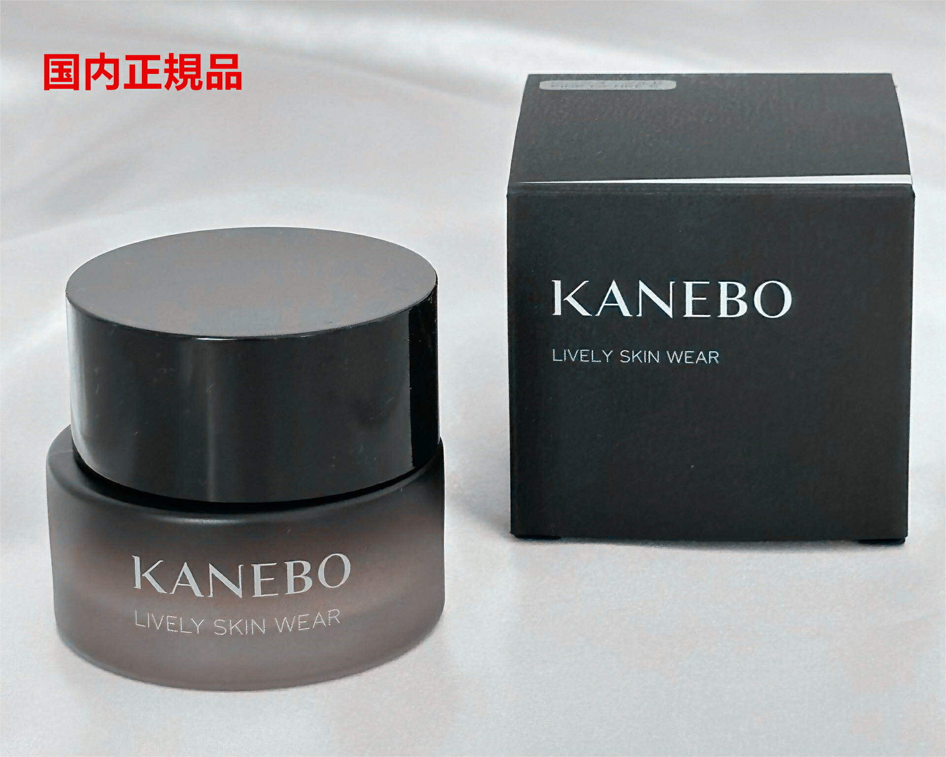 【国内正規品】カネボウ KANEBO ライブリースキン ウェア SPF5 PA++ 30g オークル
