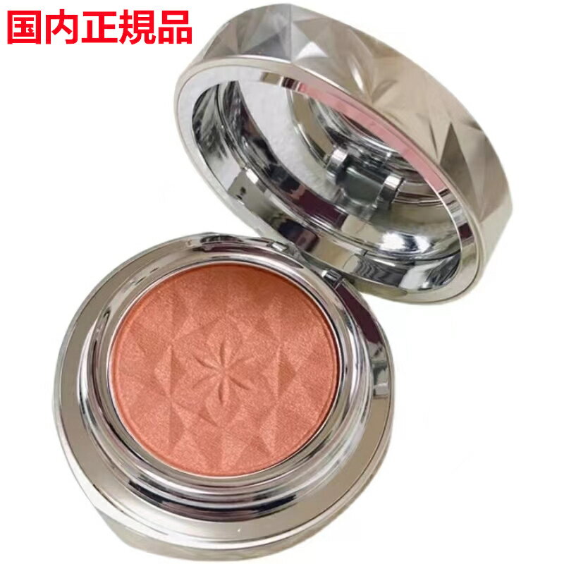 【国内正規品】　コーセー 　コスメデコルテ 　COSME DECORTE 　AQ　ブラッシュ 　07