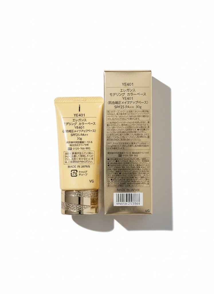 楽天市場】エレガンス モデリング カラーベースの通販