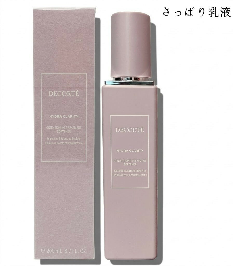 【国内正規品】COSME DECORTE コスメデコルテ 　イドラクラリティ コンディショニ...