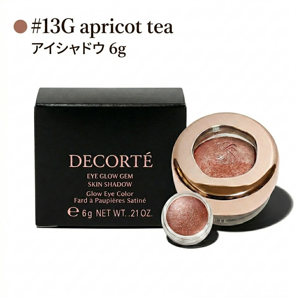 樂天商城 - COSME DECORTE KOSE コーセー コスメデコルテ アイグロウジェム スキンシャドウ グロウタイプ（アイシャドウ）13G ポスト投函