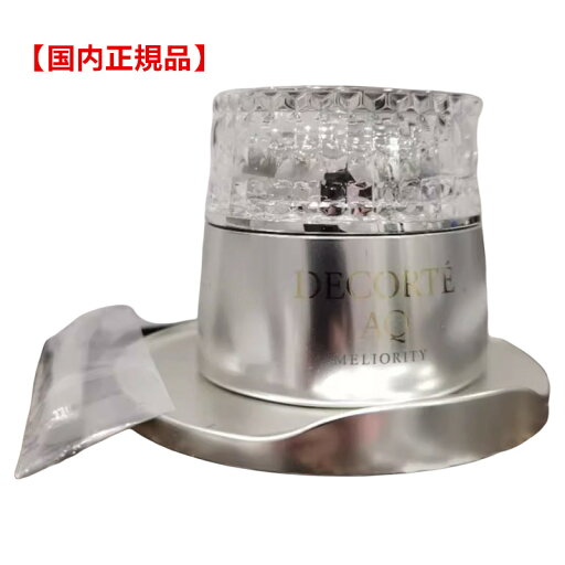 【国内正規品】COSME DECORTE コスメデコルテ AQ ミリオリティ インテンシブ アイクリーム n 20g 【国内正規品】COSME DECORTE コスメデコルテ AQ ミリオリティ インテンシブ アイクリーム n 20g