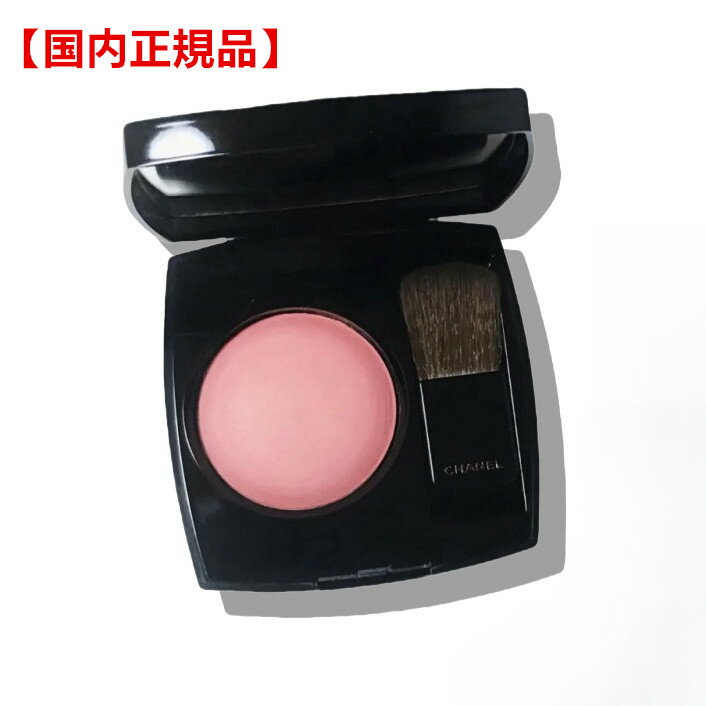 【国内正規品】シャネル ジュ コントゥラスト #72　 ローズ　イニシアル -CHANEL-