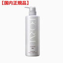 【国内正規品】POLA ポーラ FORM フォルム シャンプー Lサイズ ポンプ式 550mL ヘアシャンプー