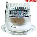 【国内正規品】COSME DECORTE コスメデコルテ AQ ミリオリティ リペア トリートメント セラム ファンデーション 30g #302
