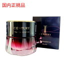 【国内正規品】カネボウ トワニー センチュリー ザ・ファンデーションa<新色オークルーA>OCA 30g SPF20・PA++ TWANY最高級 プレゼント 女性 誕生日 妻 母 彼女