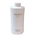 【国内正規品】国内正規品 COSME DECORTE コスメデコルテ AQ リペア ボリューム トリートメント コンディショナー 詰替え用 600g