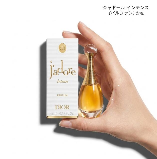 楽天市場】dior j'adoreの通販