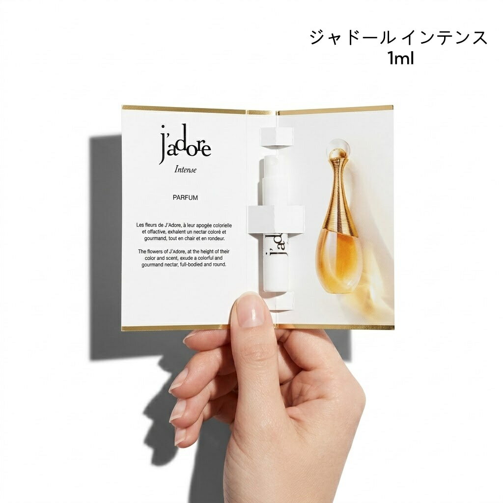 楽天市場】ディオール ルージュディオール ミニサイズの通販