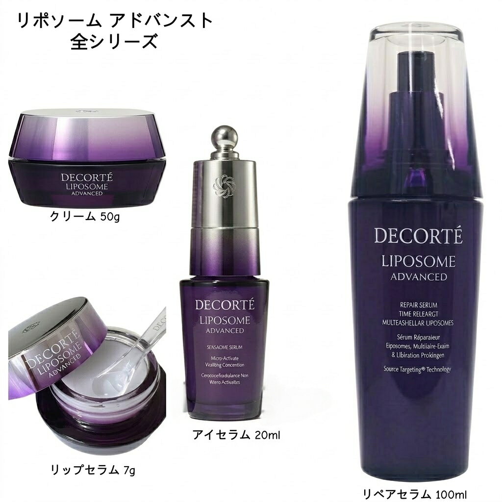 【2個セット】シマボシアイセラム7g×2個 楽天市場】シマボシ コレクティブアイセラムの通販