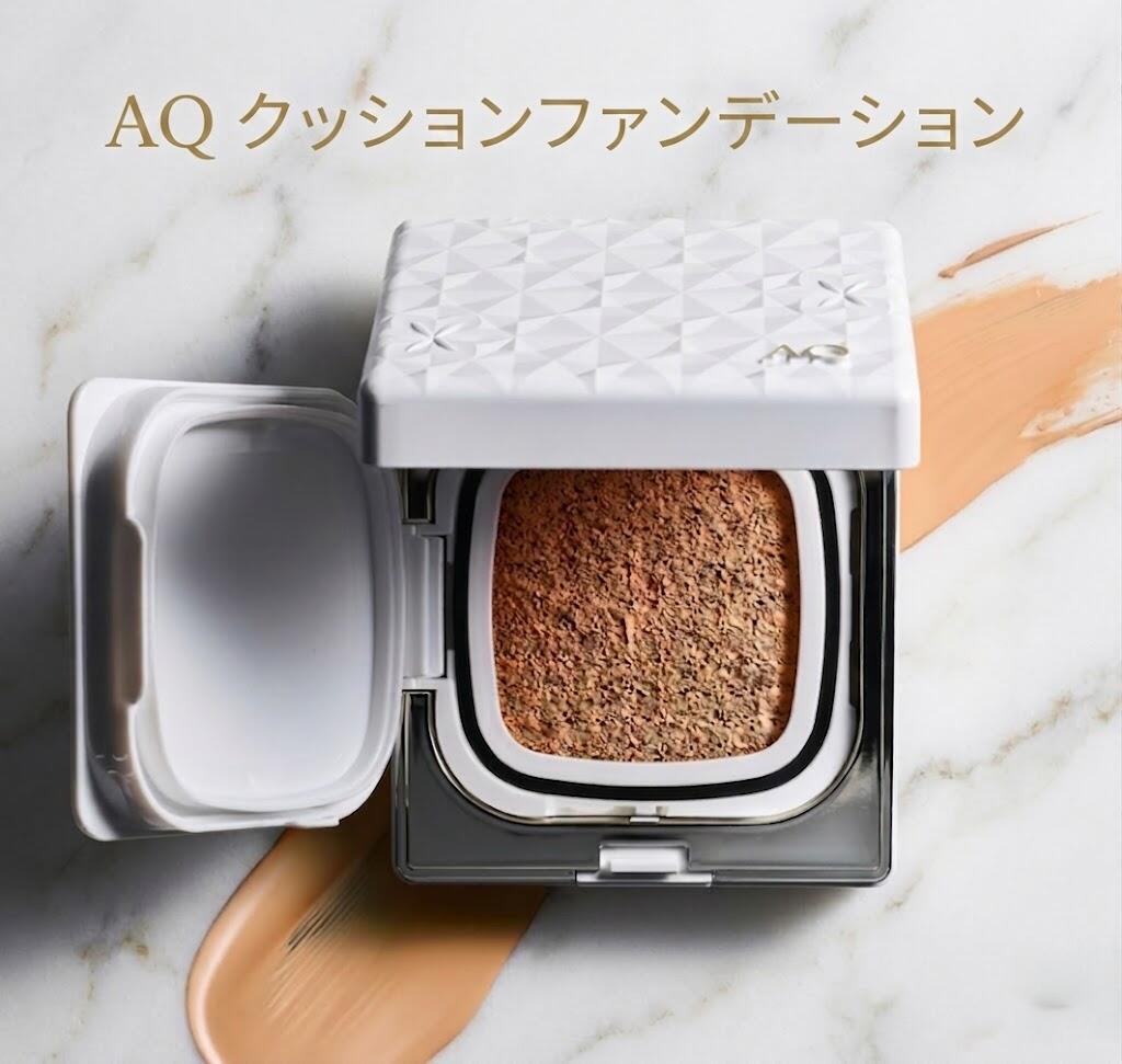 楽天市場】コスメデコルテ クッションファンデーション 000の通販