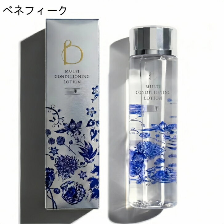 資生堂　ベネフィーク　マルチコンディショニング　ローション145ml