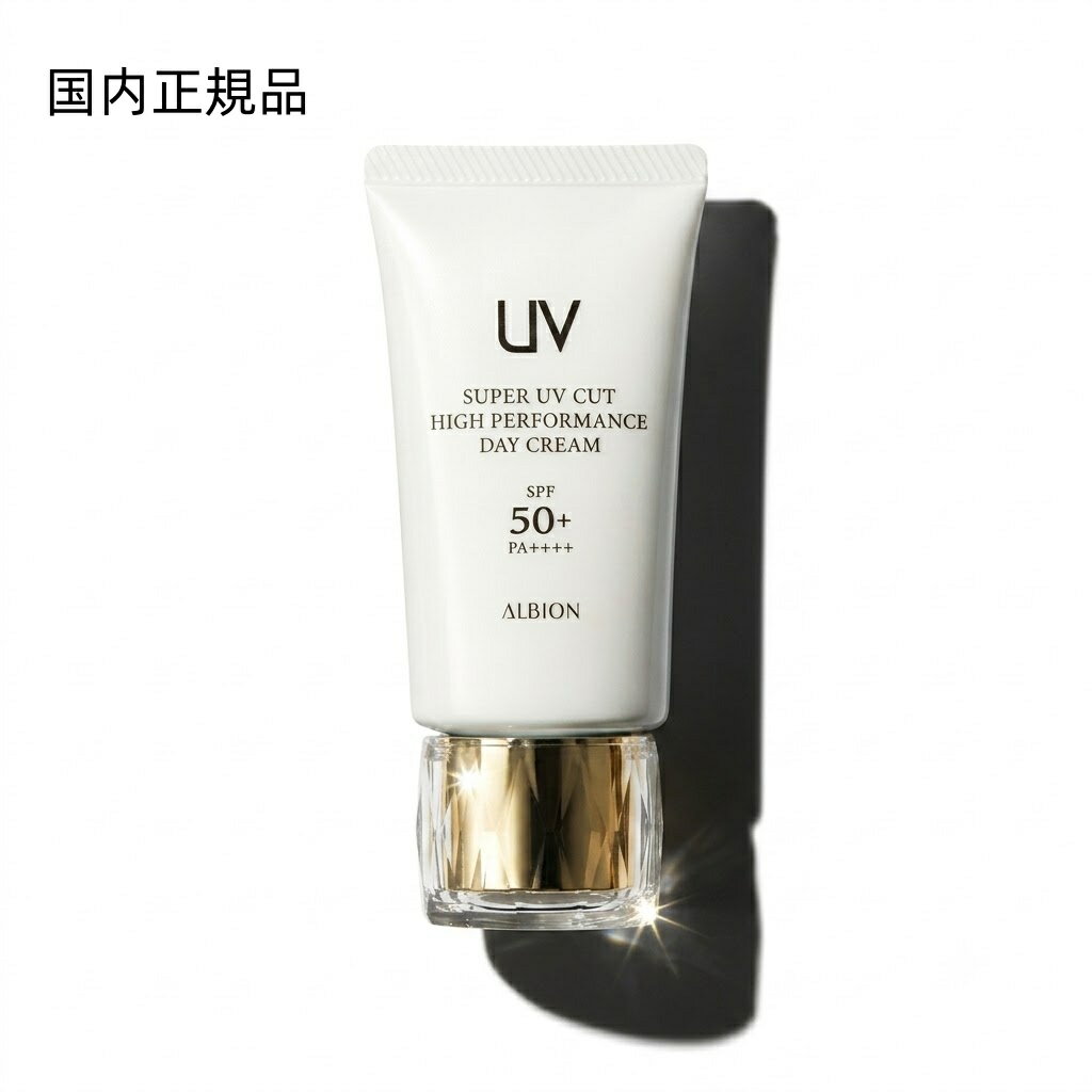 楽天市場】アルビオン S-UV カット リンクル イルミネイティング デイ