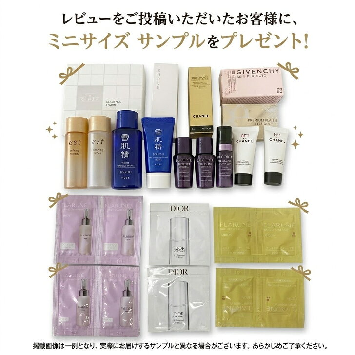 Miya shopの【国内正規品・送料無料】資生堂 2023年新発売 Cle de Peau Beaute クレドポーボーテクレームUV n50g 日焼け止めクリーム（顔・からだ用）SPF50+・PA++++【4514254129333】CPB クレ・ド・ポー ボーテ｜アングル2