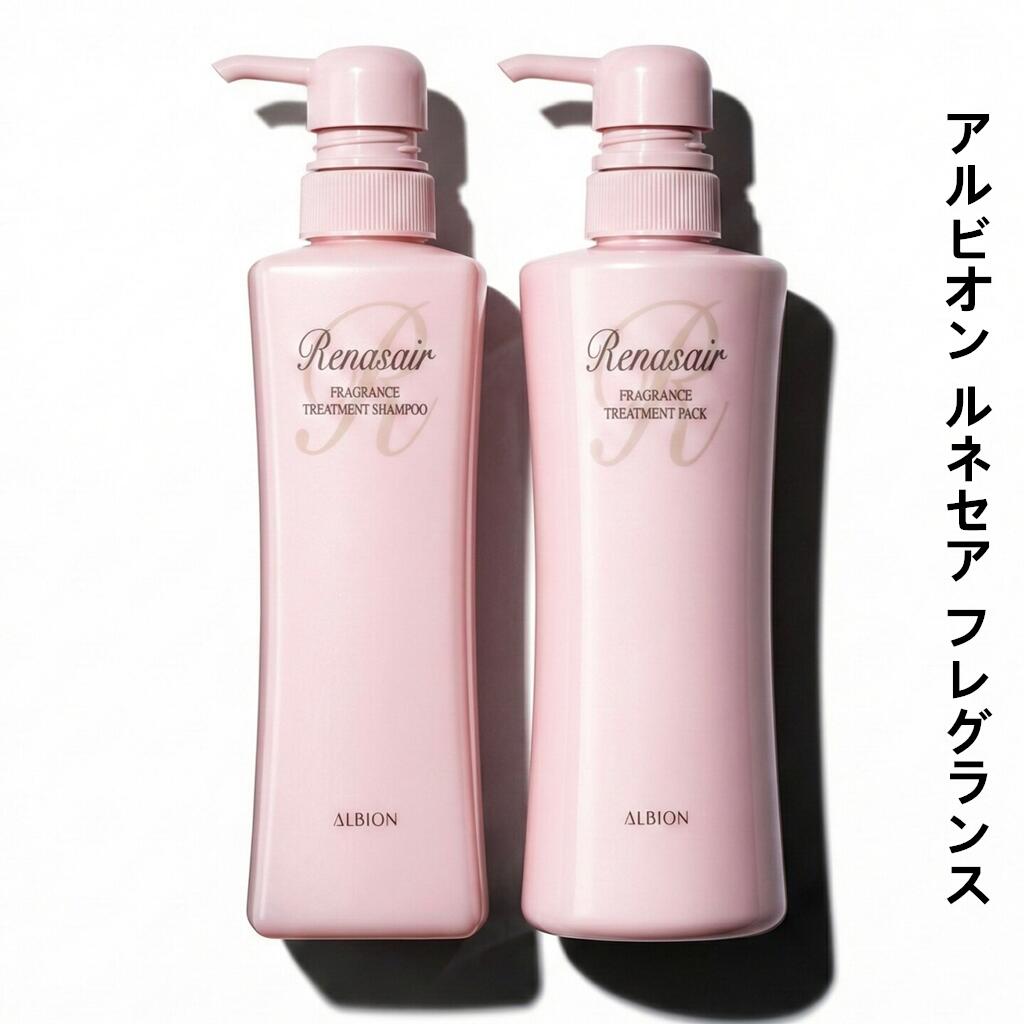 楽天市場】ルネセア シャンプーの通販