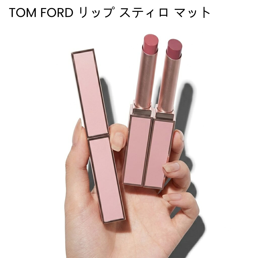 楽天市場】トムフォード 3a ヌードディップの通販
