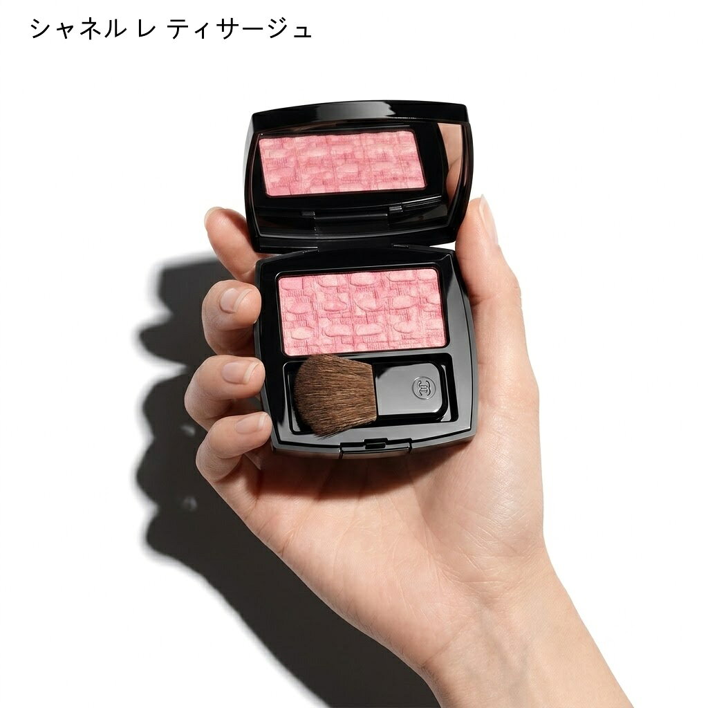 楽天市場】chanel ギフト セット（チーク｜ベースメイク・メイクアップ