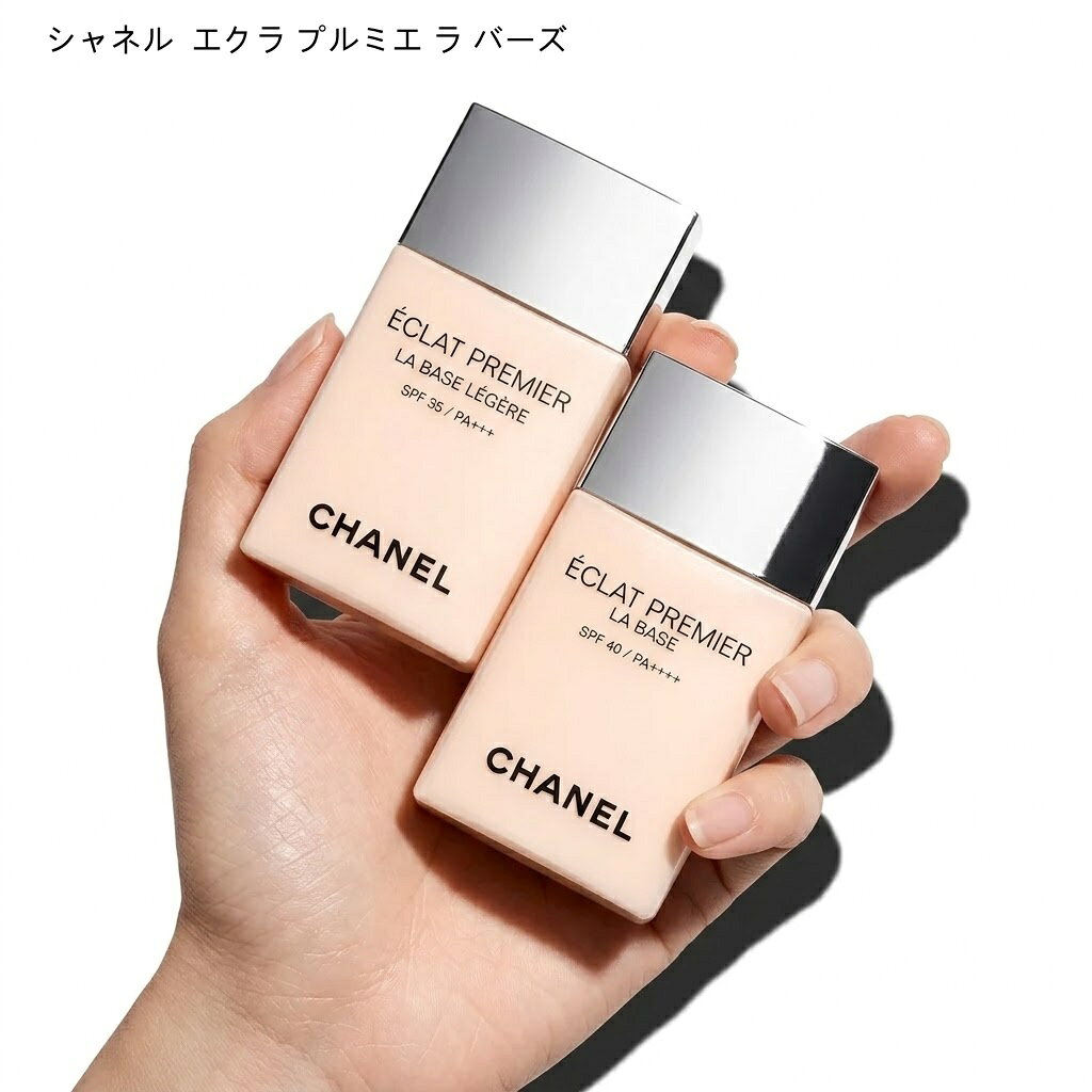 楽天市場】シャネル ルブランラバーズ ロゼの通販