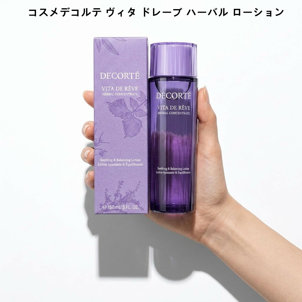 楽天市場】コスメ デコルテヴィタ ドレーブ300mlの通販
