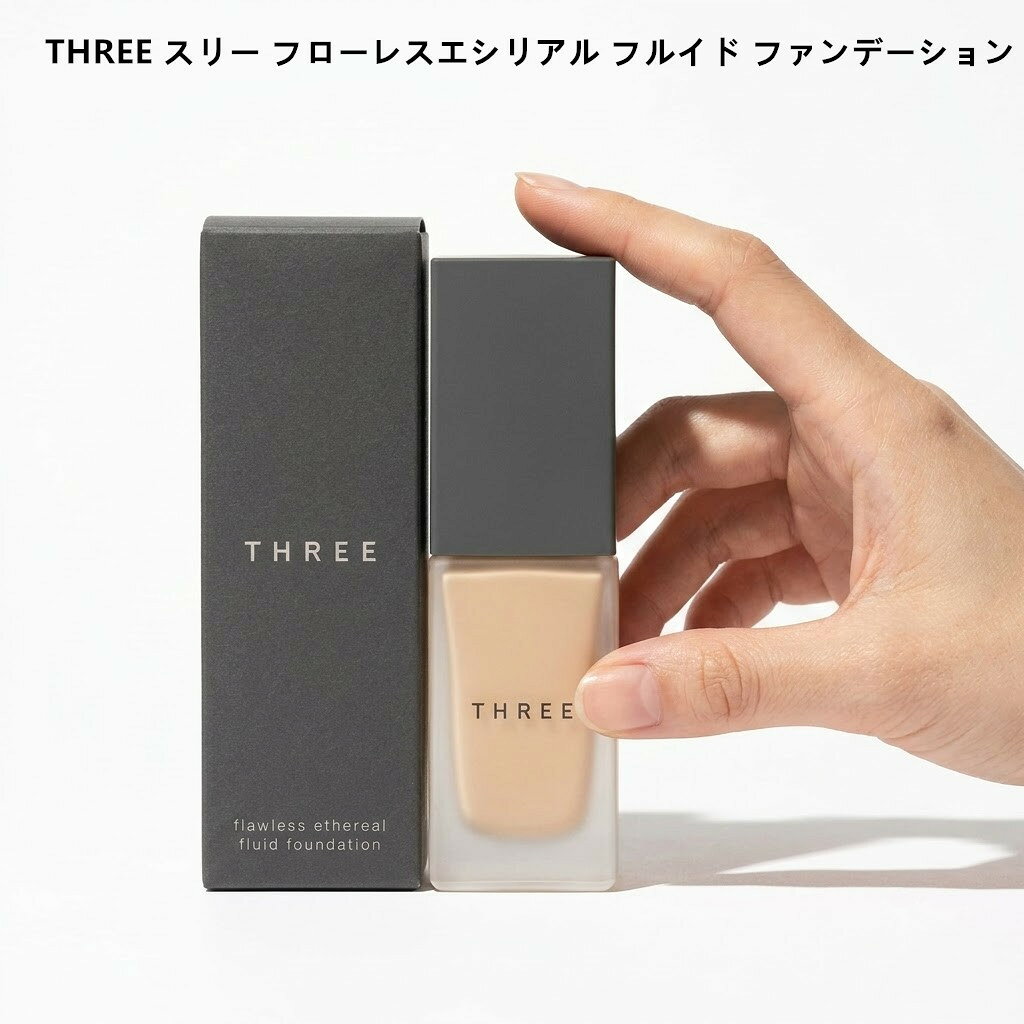 【国内正規品】 THREE スリー フローレスエシリアル フルイド ファンデーション #101 #102 30ml ネコポス投函