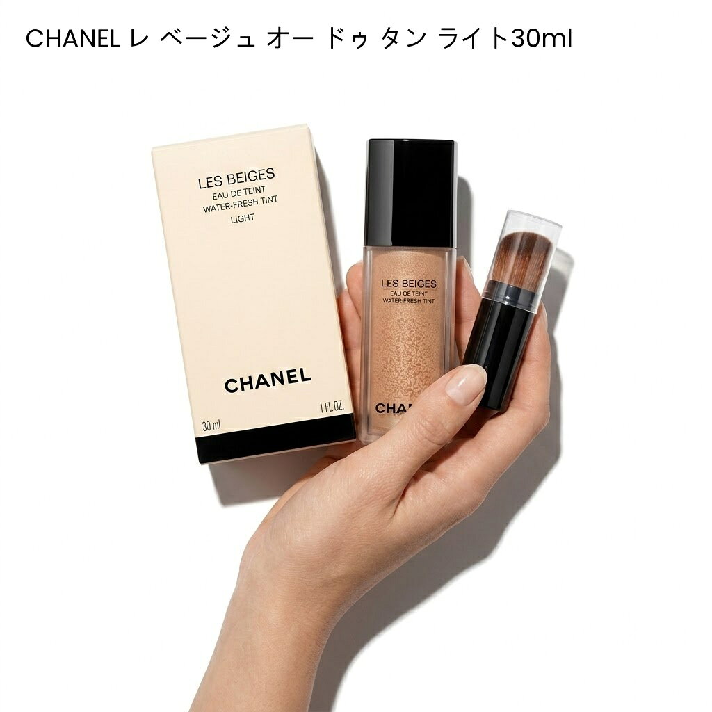 楽天市場】シャネル レ ベージュ オー ドゥ タン ファンデーションの通販