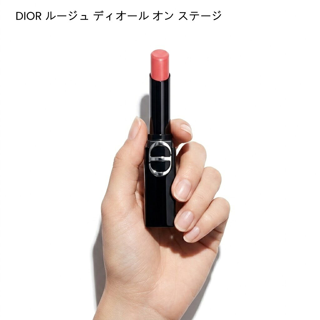 【ギフトラッピング対応 】DIOR ディオール　ルージュ ディオール オン ステージ (#120 /