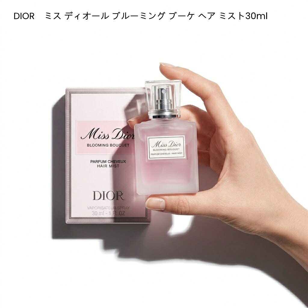 楽天市場】3348901395366（香水・フレグランス｜美容・コスメ・香水