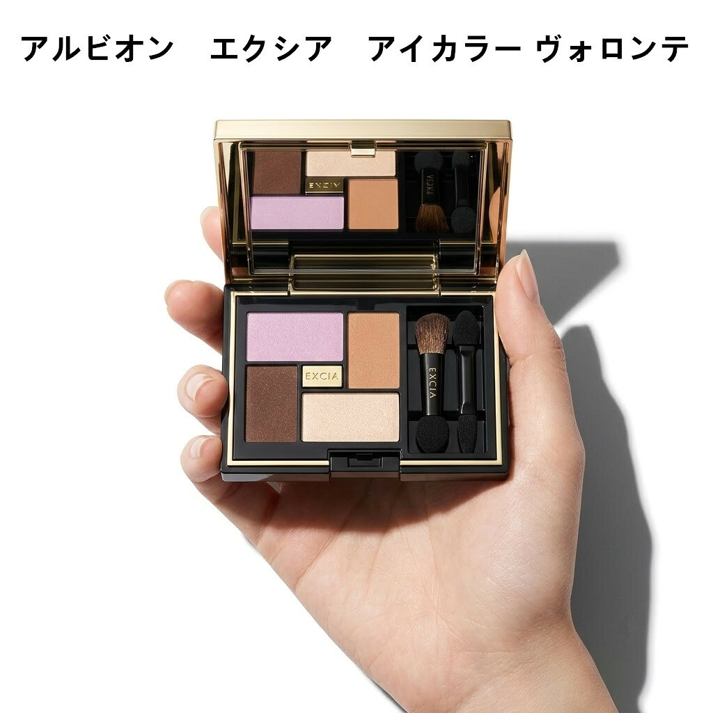 商品画像1