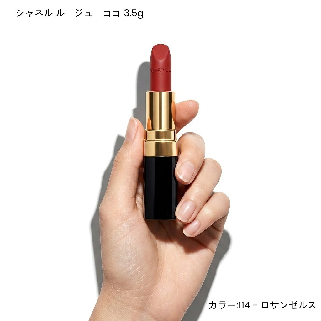 CHANELシャネルCHANELシ...