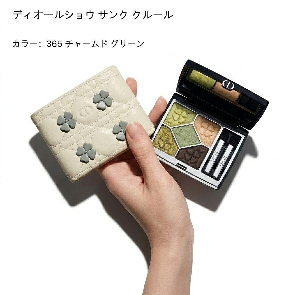 楽天市場】サンククルール 限定の通販