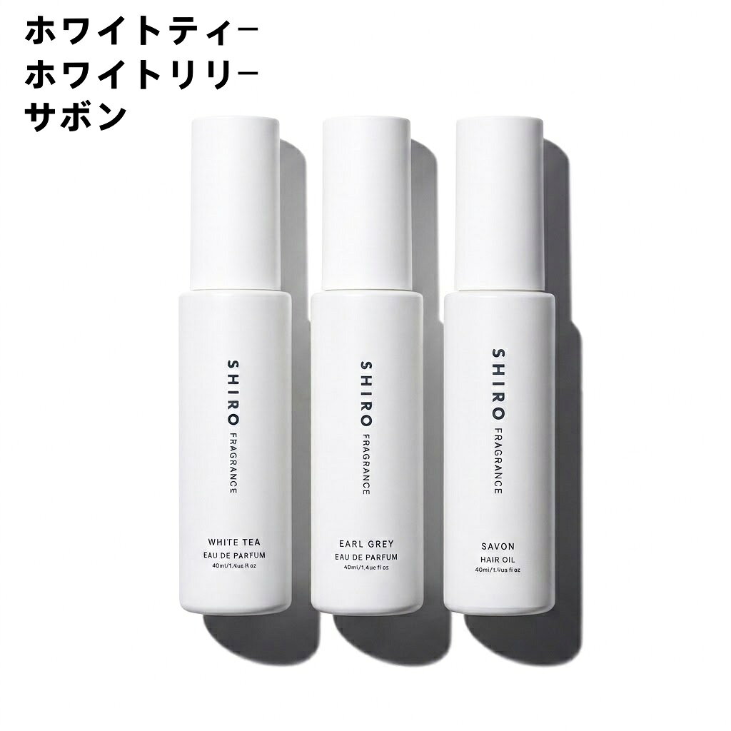 楽天市場】shiro サボン ミニの通販