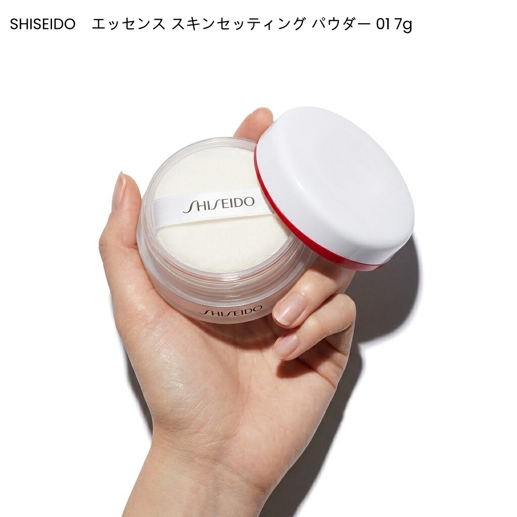 楽天市場】shiseido エッセンス スキンセッティング パウダーの通販