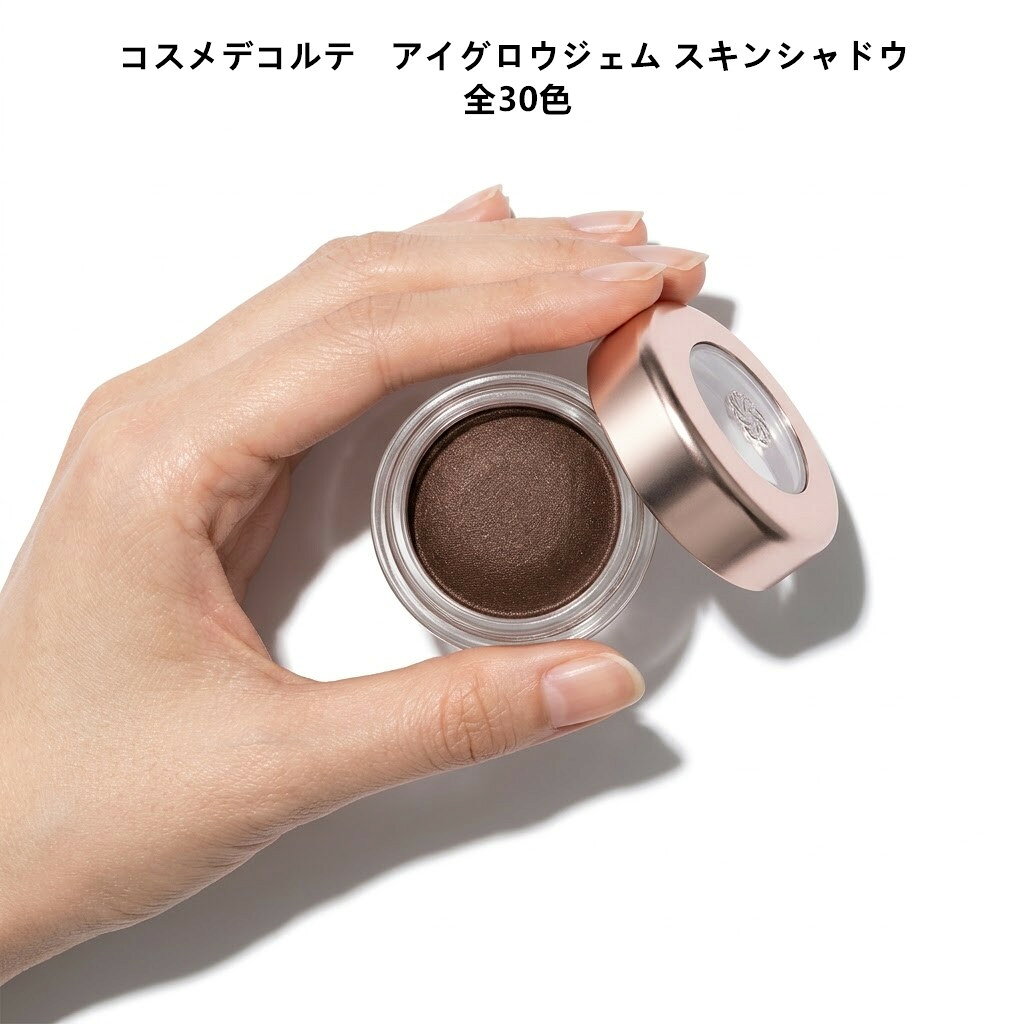 商品画像1