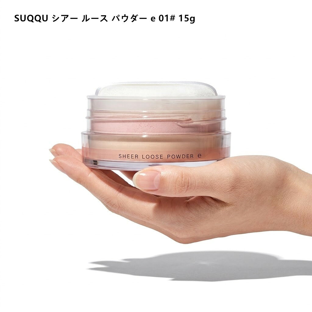 楽天市場】スック オイル リッチ グロウ ルース パウダーの通販
