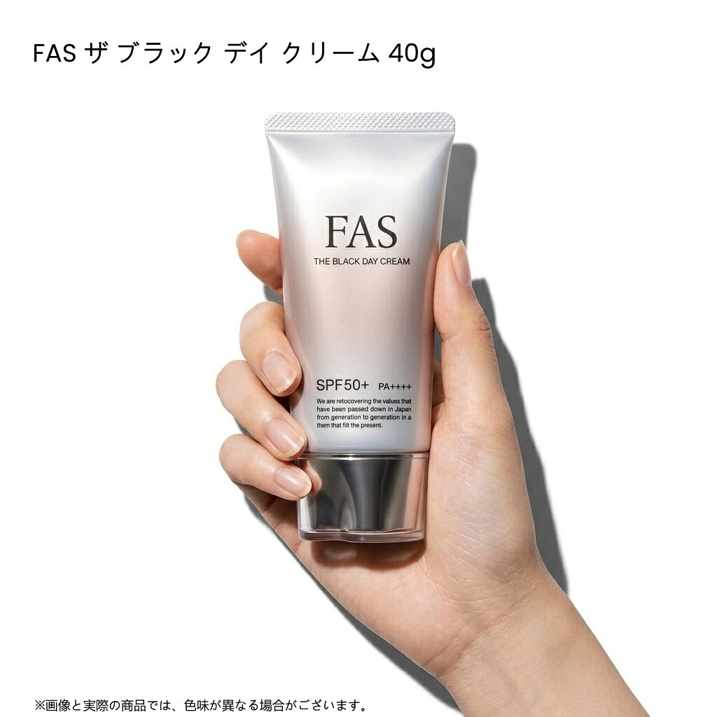 楽天市場】FAS ザ ブラック デイ クリームの通販