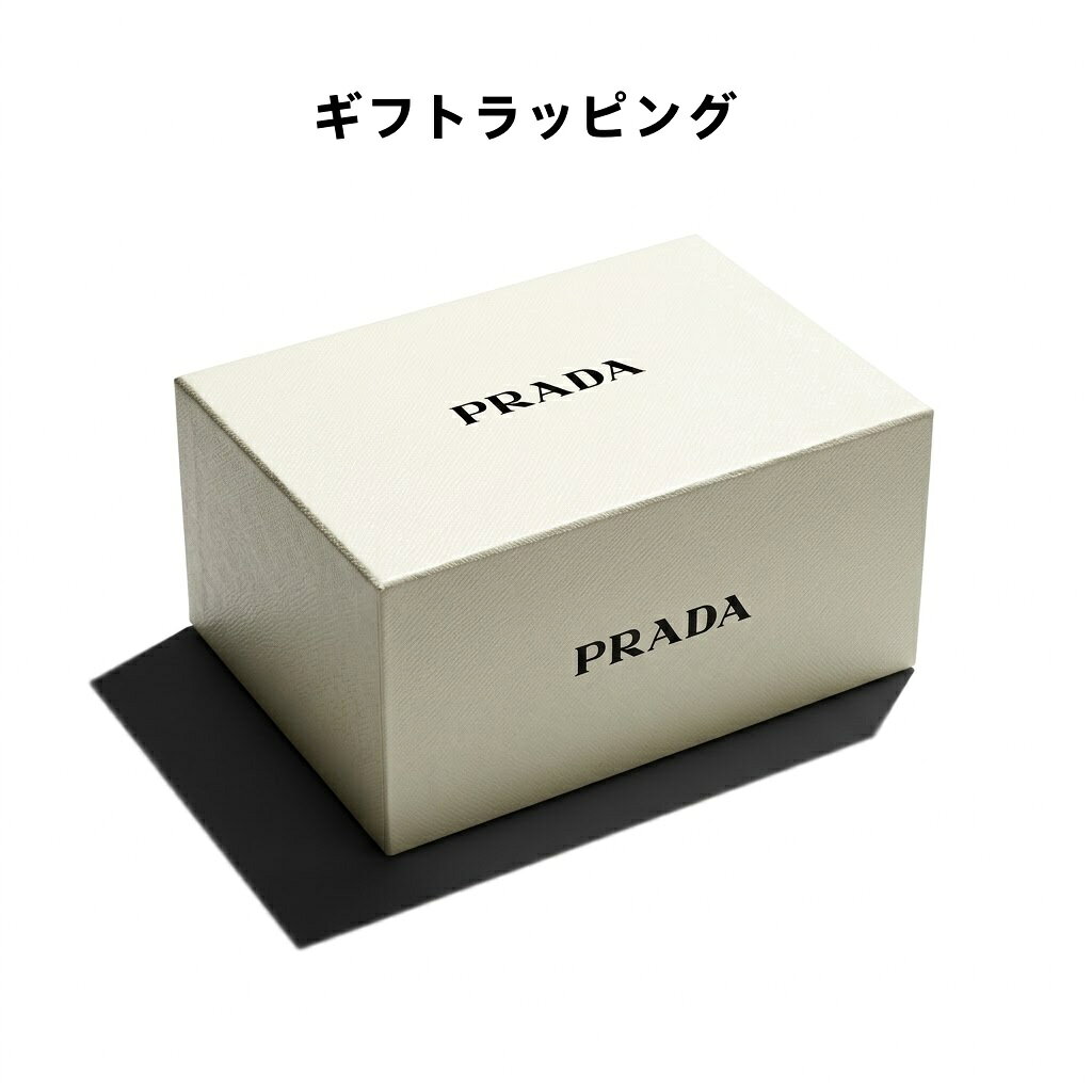 【ショップバッグ付】プラダ PRADA BEAUTY(プラダ ビューティ) ダイメンションズ　マルチエフェクト　アイシャドウ 6g／パウダーアイシャドウ コスメ 美容 プレゼント ギフト バレンタイン ホワイトデー 母の日ブランド包装 dongxin-10001716 Miya shop サンプル画像3