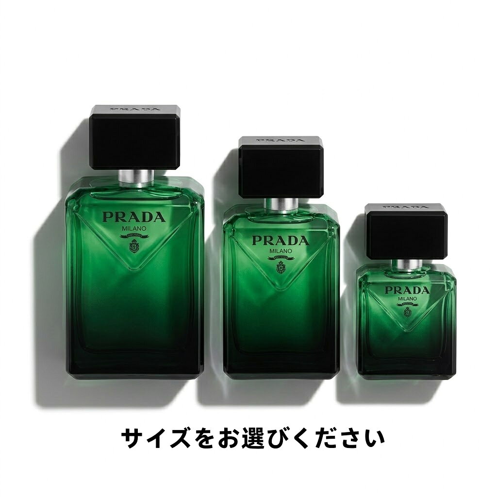 楽天市場】プラダマン 香水の通販