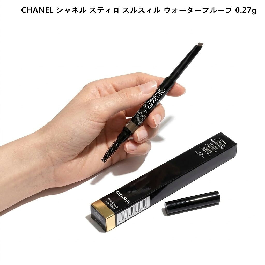 楽天市場】CHANEL スティロ スルスィル ウォータープルーフの通販