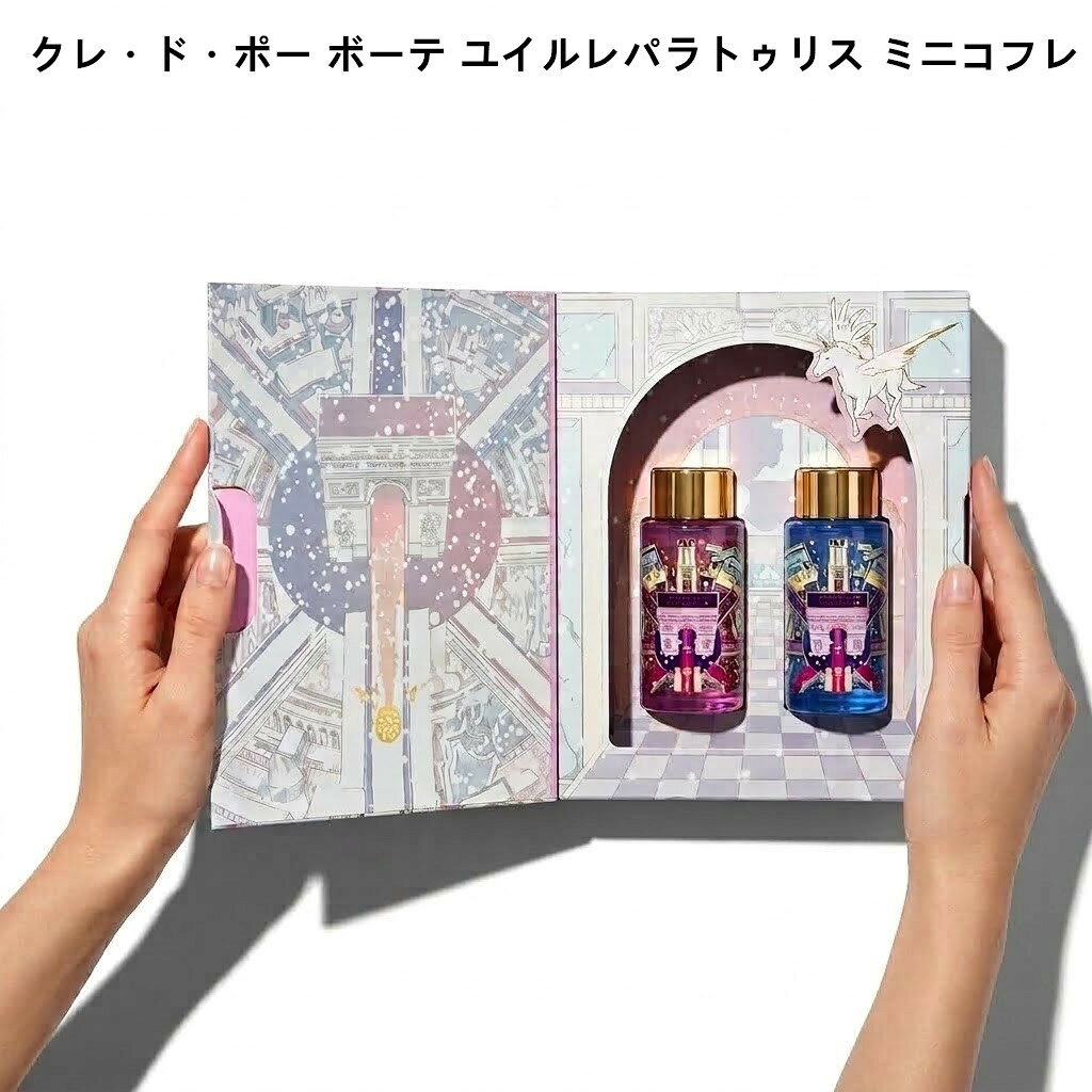 商品情報商品説明・クレ・ド・ポー　ボーテ　ユイルレパラトゥリス　オイル状美容液　20mL・クレ・ド・ポー　ボーテ　ユイルレパラトゥリス（フローラル）　オイル状美容液　20mL顔、からだ、髪の毛など全身にお使いいただけます。独自のリペアオイルコンプレックス**が、肌荒れを防ぎうるおいを高めます。お手入れをするたびに、きめを整え、ふっくらと輝くハリのある理想的な肌へ導きます。肌の乾燥を防ぎ、小ジワを目立たなくします。*大豆リン脂質、サイコエキス、グリセリン配合**により、ハリ、弾力のある生きいきとした肌に導きます。お手入れのひとときを贅沢で心地よいものにし、気持ちを若々しくさせるような、シャクヤクや希少なランなどを調香した、清々しく華やかな香りです。生産国日本製商品区分化粧品広告文責東信商事株式会社078-599-9482