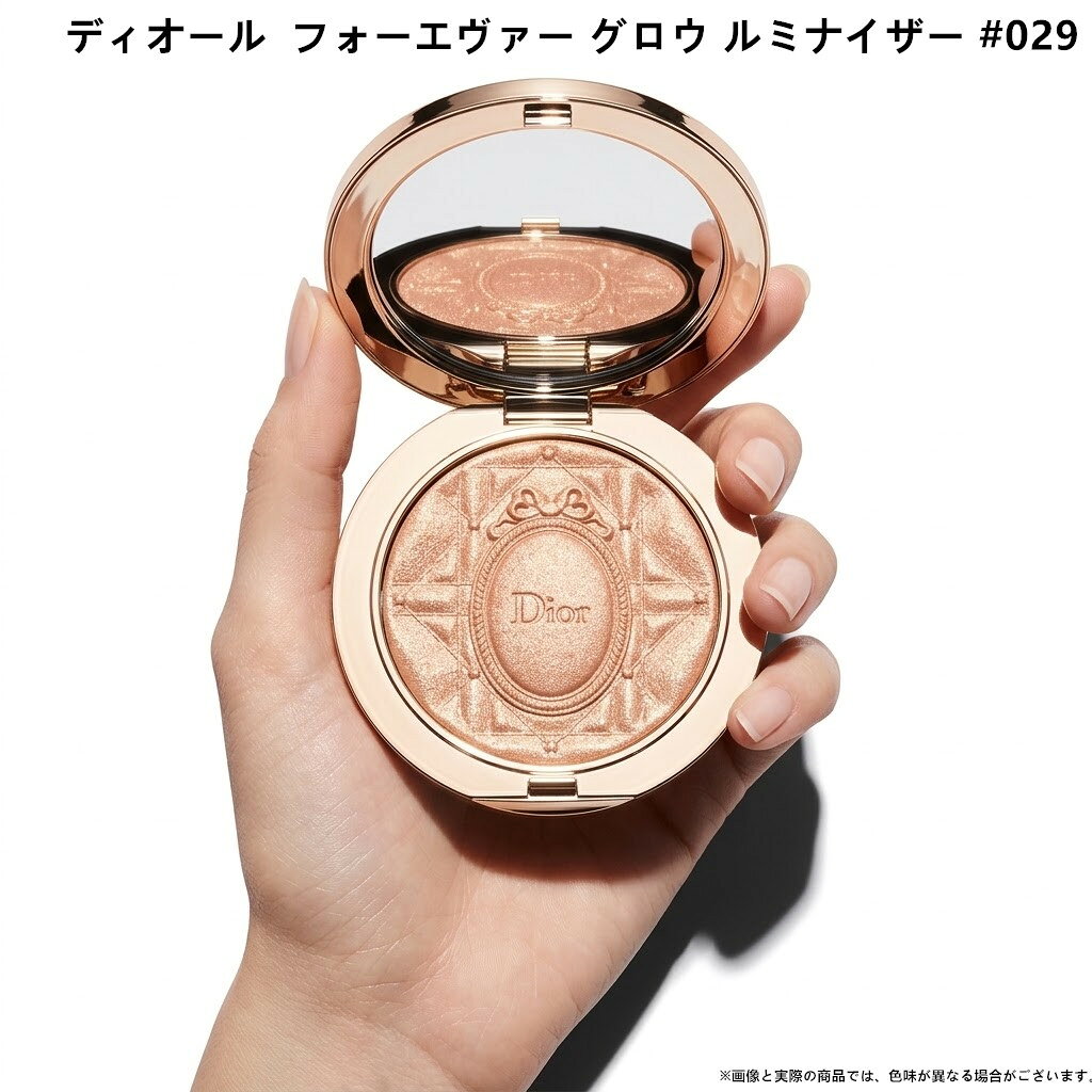 楽天市場】dior クリスマス コフレ（フェイスカラー・パウダー｜ベース